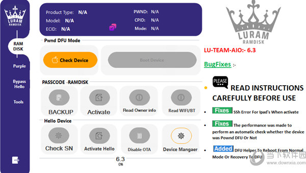 LU RAMDISK AIO