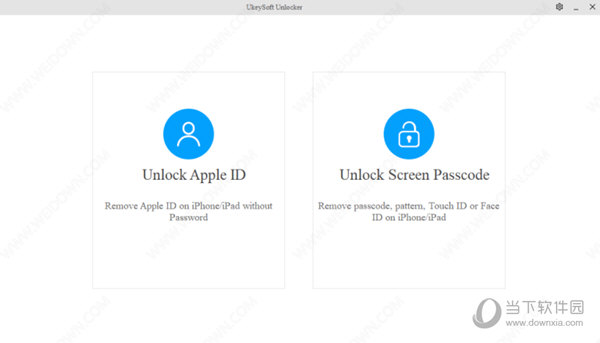 UkeySoft Unlocker 2.0破解版
