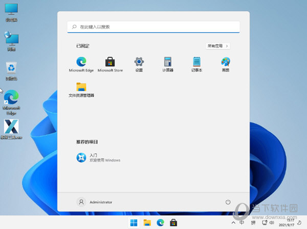 小修Windows11