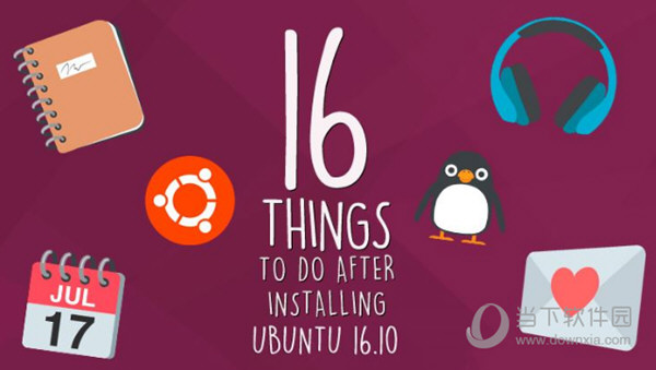 Ubuntu16 iso镜像下载