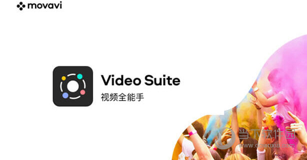 Movavi Video Suite