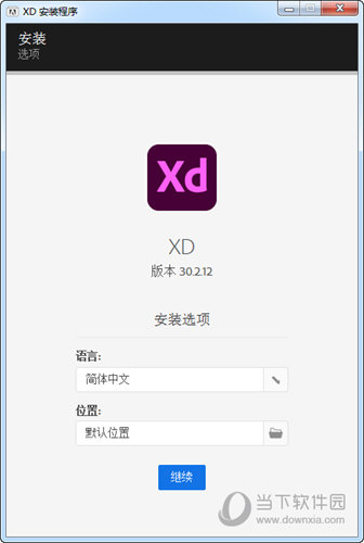 Adobe XD