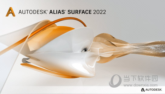 Alias Surface 2022