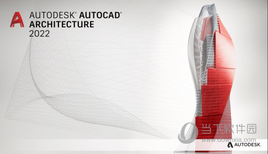 AutoCAD