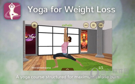 Yoga for Weight Loss