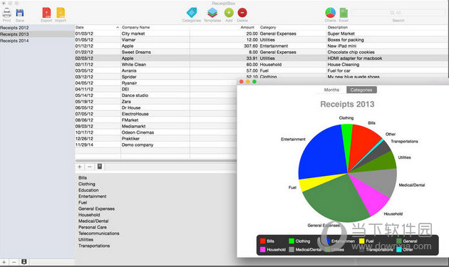 ReceiptBox Mac版