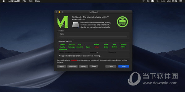 NetShred X Mac版