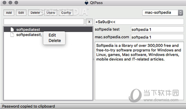 QtPass Mac版