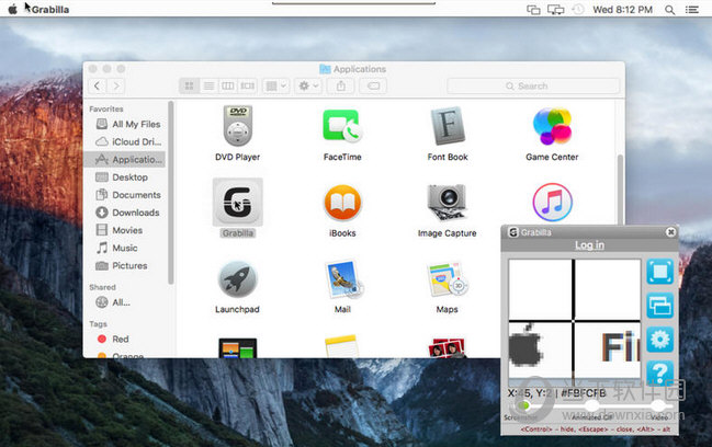 Grabilla Mac版