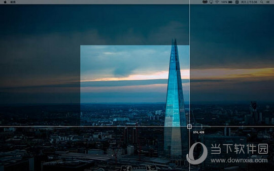 截图Mac版