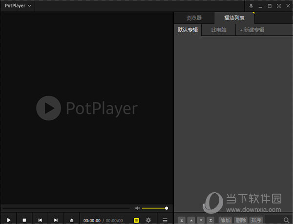 Daum Potplayer