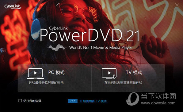 cyberlink powerdvd 21