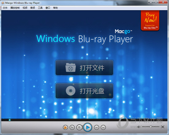 Macgo Windows Blu-ray Player