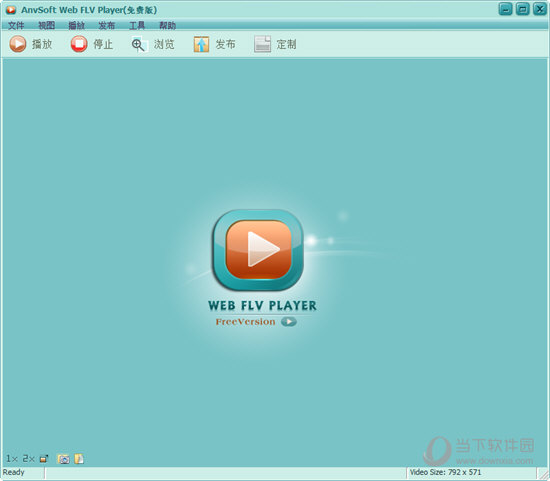 AnvSoft Web FLV Player