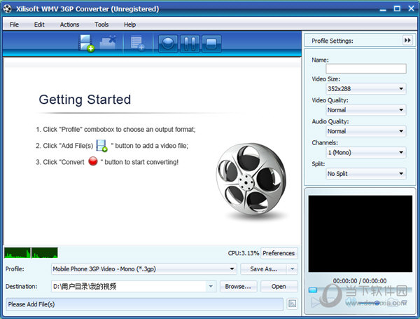 Xilisoft WMV 3GP Converter