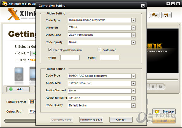 Xlinksoft 3GP to Video Converter