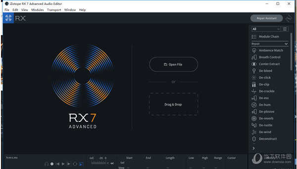 iZotope RX7