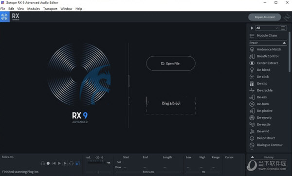 iZotope RX 9中文破解版