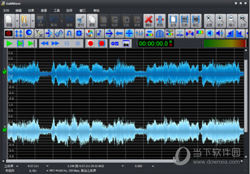 goldwave5.70中文版