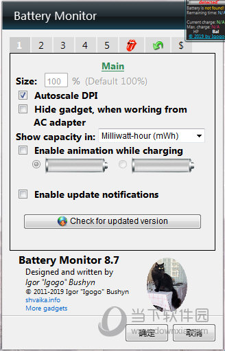 Battery Monitor下载