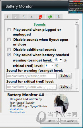 Battery Monitor汉化版