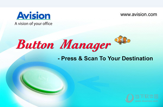 button manager