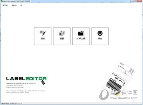 LabelEditor