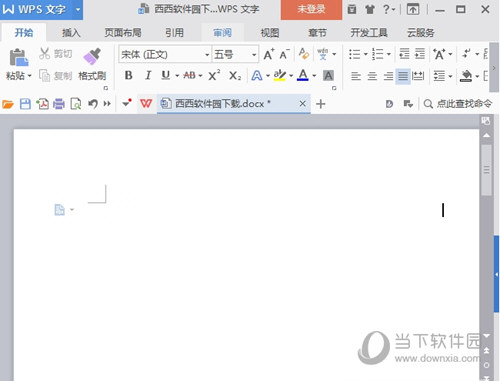 WPS office稻壳破解版