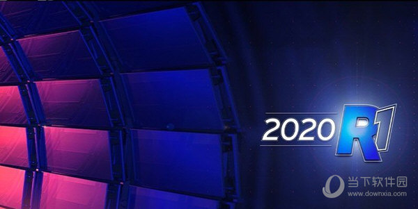 ansys2020