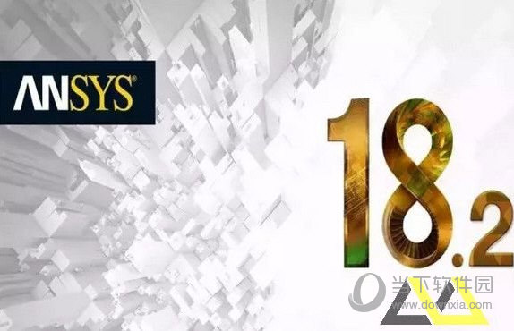 ansys18.0