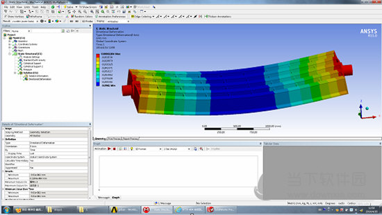 ansys14.0破解版