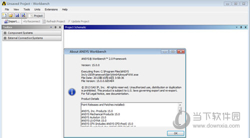 ansys15.0破解版