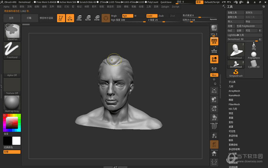 zbrush 4r8