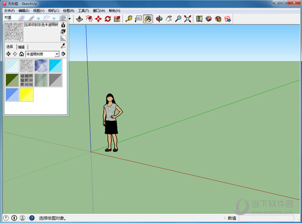 Google SketchUp