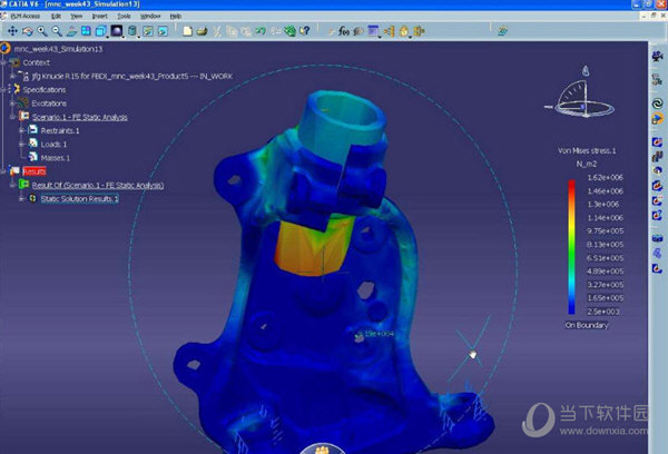 CATIA V6R2017破解版