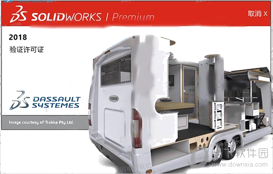 SolidWorks 2019破解版