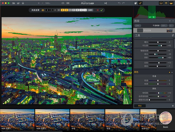 Aurora HDR 2017破解版