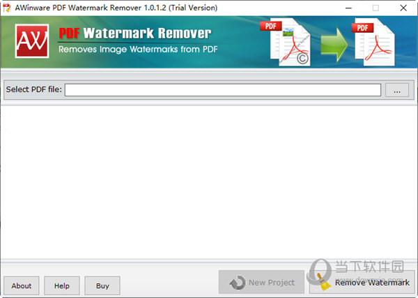 AWinware PDF Watermark Remover