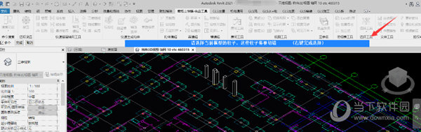 橄榄山快模2021破解版