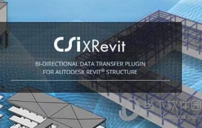 CSiXRevit 2019