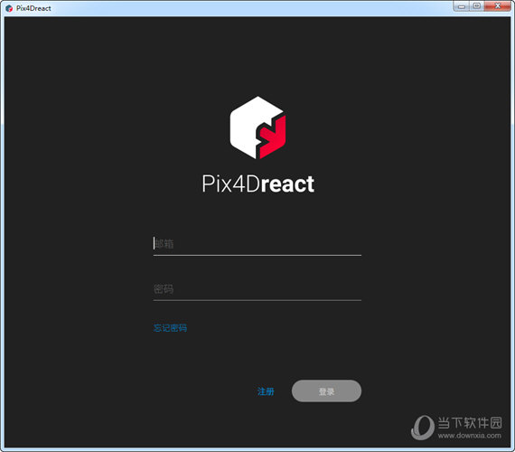 Pix4Dreact破解版