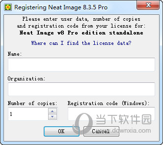 Neat Image Pro 8.3.5破解版