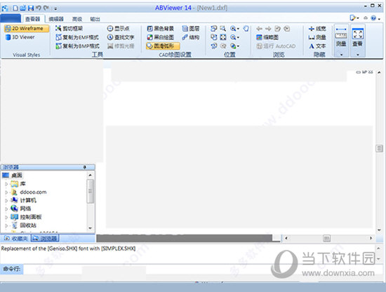 ABViewer 14破解版