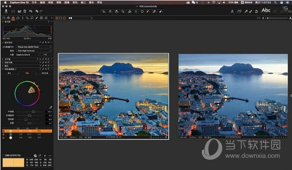 Capture One20.0.3破解版