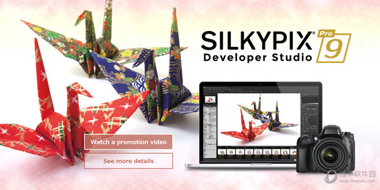 silkypix