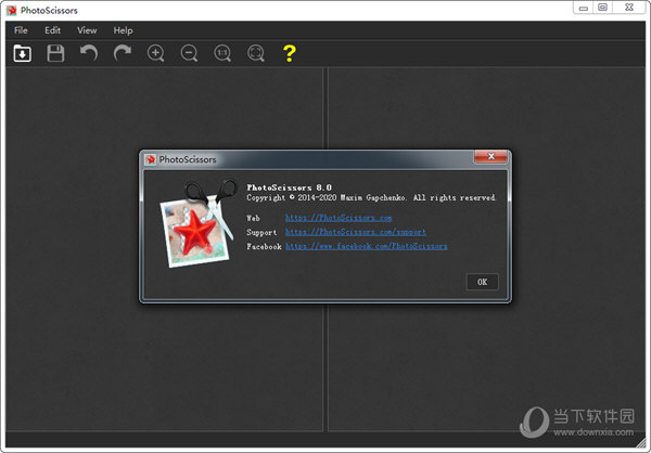 photoscissors 8.0破解版