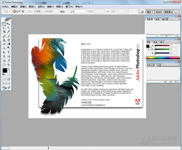 PhotoShop8.0