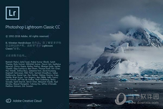 lightroom classic cc 2019破解版