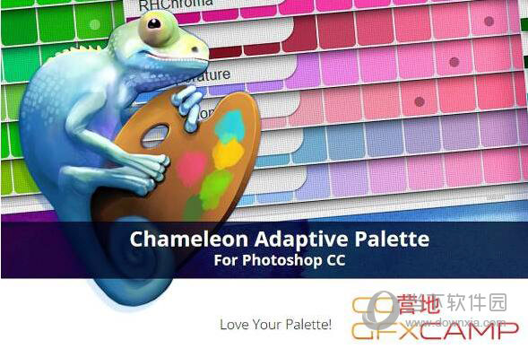 Chameleon Adaptive Palette