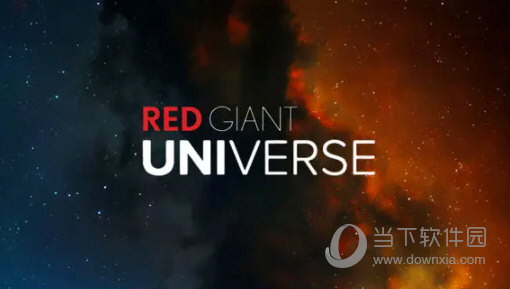 Red Giant Universe2023破解版